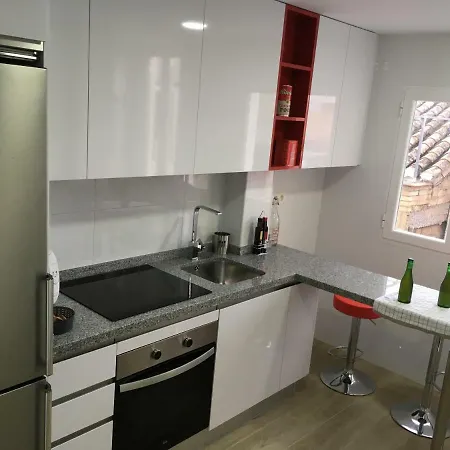 Apartamento Fuente Nueva 아파트 *